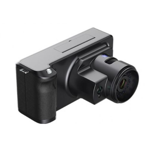 Câmera hiperespectral - ATH2500  - Optosky(Xiamen)Photonics Inc. - industrial / para o setor agrícola / de monitoramento