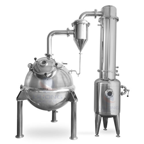 Concentrador a vácuo - QN series Spherical Evaporator 300-1000L - Wenzhou Lihong Machinery TECHNOLOGY Co., LTD - para a indústria alimentícia / para a indústria farmacêutica / de destilação