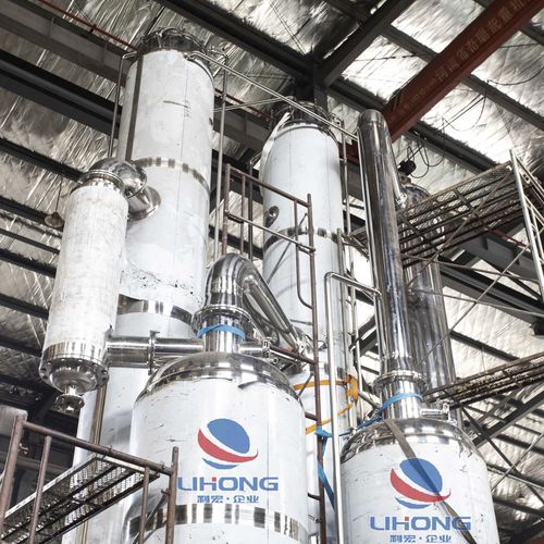 Evaporador de película descendente - JN series - Wenzhou Lihong Machinery TECHNOLOGY Co., LTD - térmico / a vácuo / de processo
