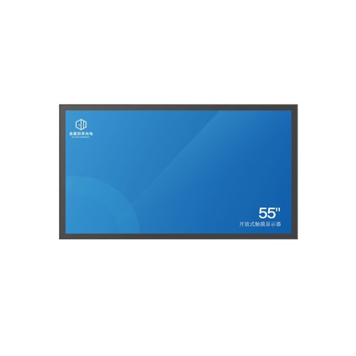 Monitor TFT-LCD - GY55OPTM - Shenzhen Golden Margins Co., Ltd.  - com tecnologia capacitiva projetada / industrial / para ambiente externo