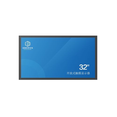 Monitor LCD - GM32OPTM - Shenzhen Golden Margins Co., Ltd.  - com tecnologia capacitiva projetada / industrial / para ambiente externo