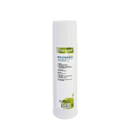 Filtro de água - CC-5C - Easywell Water Systems, Inc - de carvão ativado / de membrana / grande