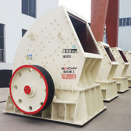 Britador de martelos - PCZ series - Henan Baichy Machinery Equipment Co., Ltd - estacionário / de carvão