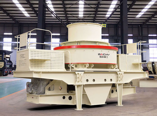 Britador de impacto de eixo vertical - VSI series - Henan Baichy Machinery Equipment Co., Ltd - estacionário / de carvão