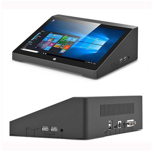 Tablet PC - Hi-1040 - Highton Electronics Co.,Ltd - Windows 10 / 10" / Intel® Atom™ x5-Z8350