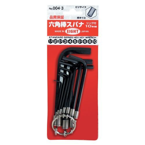 Chave Allen kit - 004-3 - Eight Tool - em L / de cabeça sextavada