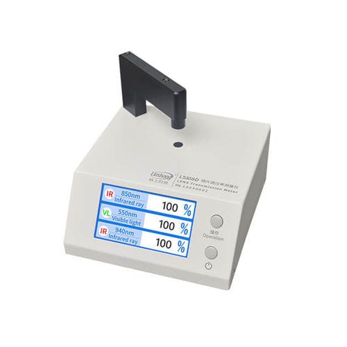Luxímetro digital - LS108D - Shenzhen Linshang Technology Co., Ltd.