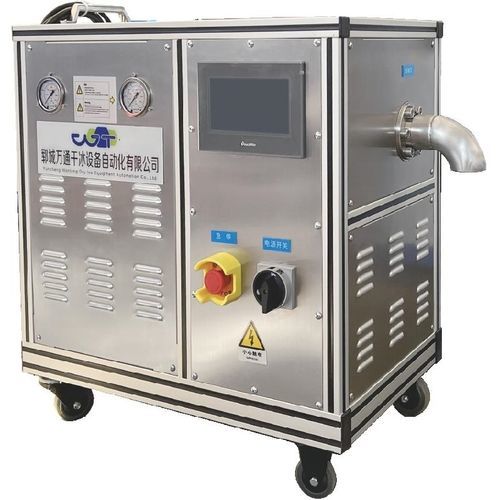Peletizadora de gelo seco com touch screen - WT-300  - Qingdao Newtep New Energy Technology Co.,Ltd