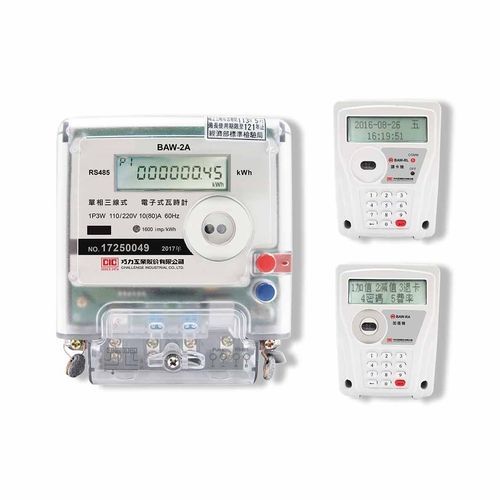 Medidor de energia elétrica monofásico - BAW series - CHALLENGE INDUSTRIAL CO., Ltd - de parede / RS-485 / com display LCD