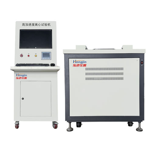 Máquina de ensaio de aceleração - HJ series - Dongguan Hongjin Test Instrument Co.,Ltd. - controlada por computador / para componentes eletrônicos / para a indústria aeroespacial