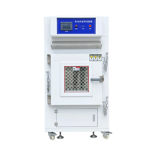 Câmara de ensaio de abuso térmico - Dongguan Hongjin Test Instrument Co.,Ltd. - de temperatura / para automóvel / para bateria