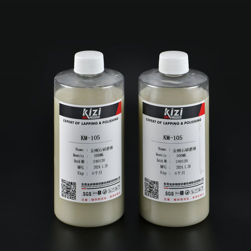 Líquido de resfriamento sem metal - Dongguan Kizi Precision Lapping Mechanical Manufacture Co., Ltd