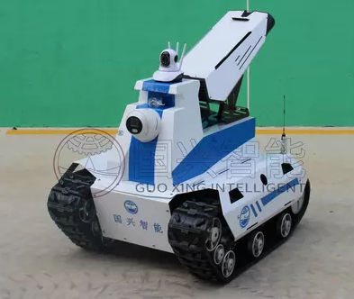 Robô de desinfecção - Shandong Guoxing Intelligent Technology Co., Ltd.
