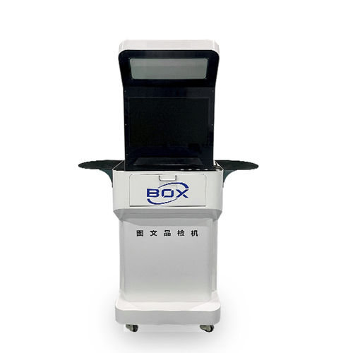 Sistema de visão 3D - Soft Robot Tech Co.,Ltd - de monitoramento / com orientação visual / com tecnologia inteligente de classificação