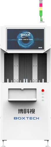 Máquina classificadora para a indústria alimentícia - Soft Robot Tech Co.,Ltd - para a indústria farmacêutica / para reciclagem de plástico / de raios X
