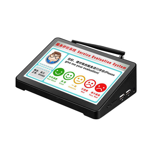Tablet PC - H7A - CENAVA - Android 7.0 / Linux / 7"