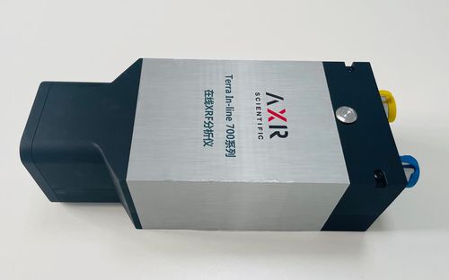 Espectrômetro de raios X - AXR Scientific Instrument(Hangzhou) Co.,Ltd. - XRF / de laboratório / de processo