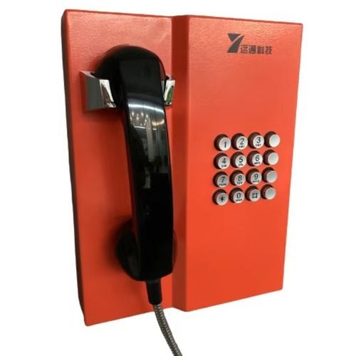 Telefone VoIP - YT-DJ12 - Shenzhen Yuantong Modern Technology Co., Ltd. - analógico / IP66 / para aplicações ferroviárias