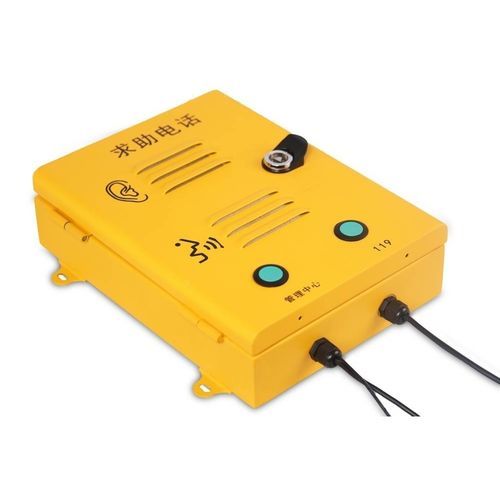 Interfone de áudio - Shenzhen Yuantong Modern Technology Co., Ltd. - de emergência / para elevador / à prova de água