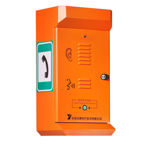 Sistema de interfone de áudio - Shenzhen Yuantong Modern Technology Co., Ltd. - de emergência / para elevador / antivandalismo