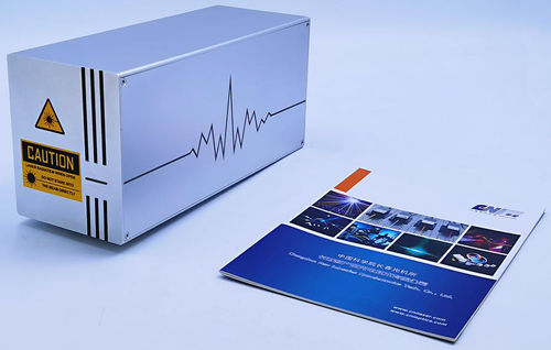 Sistema de laser para marcação - MK-1064 - Changchun New Industries Optoelectronics Tech.Co., - refrigerado a ar / de alta potência / ultra compacto