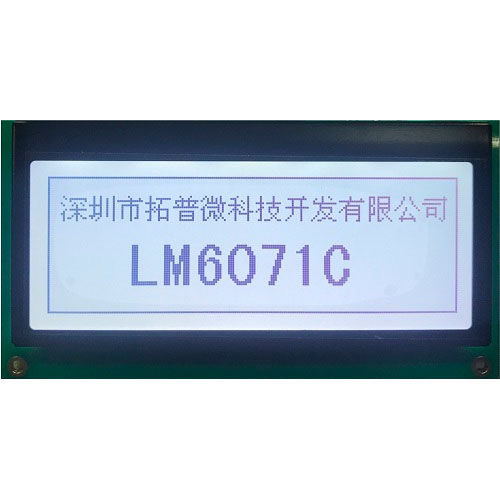 Display LCD - LM6071CCW - TOPWAY LCD - gráfico / monocromático / 192 x 64