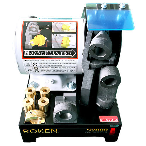 Retífica de ferramentas para brocas - ROKEN S2000 - BICTOOL JAPAN CO.,LTD - semiautomática / CBN
