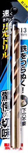 Broca inteiriça - SGP series - BICTOOL JAPAN CO.,LTD - multiusos / HSS / de alto desempenho