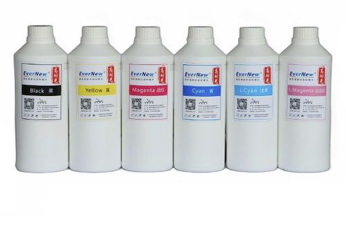 Tinta de impressão para impressão de jato de tinta - ZHENGZHOU HONGSAM DIGITAL SCIENCE & TECHNOLOGY CO., LTD - à base de água / para papel / pigmentada