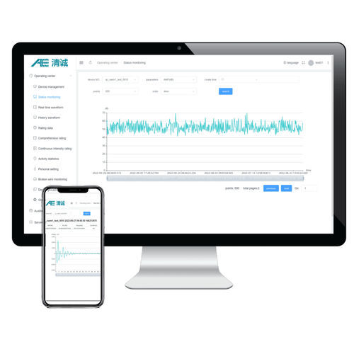 Software de conectividade IoT em nuvem - QC Cloud - QAWRUMS Ltd. - de análise de dados / de análise de performance / de controle