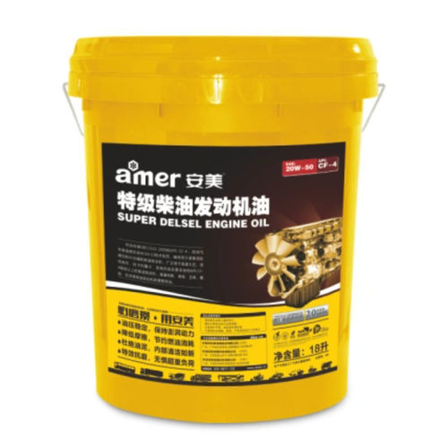 Óleo de lubrificação - CF-4  - AMER Technology Co., Ltd. - agente complexante / para motor a diesel / para a indústria automotiva