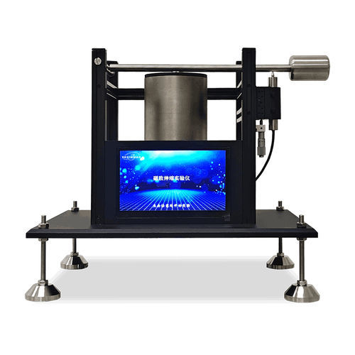 Sistema de teste magnetostritivo - Xiamen Dexing Magnet Tech. Co., Ltd. - de laboratório / para rede elétrica / automático