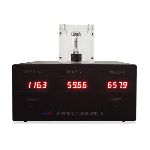 Instrumento de caracterização com um único sensor - Xiamen Dexing Magnet Tech. Co., Ltd.
