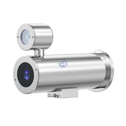 Câmera digital - CZ1035C(F)  - Changzhou Zuoan Electronics Co., Ltd. - industrial / de videomonitoramento / IR