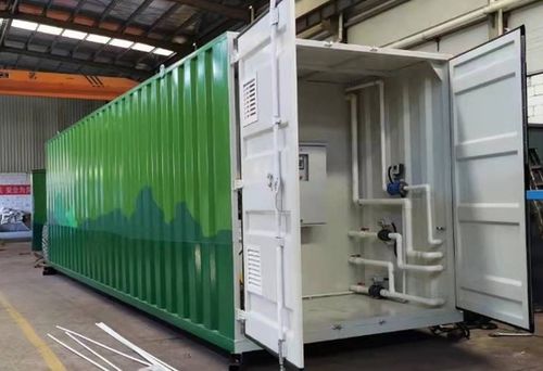Estação de tratamento biológico de efluentes - 48632039 - Qingdao Norson Sewage Environment Technology Co.,L