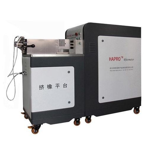 Reômetro de torque - RM-200C - Harbin Hapro Electric Technology Co., Ltd. - de borracha / de laboratório