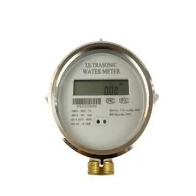 Hidrômetro ultrassônico - S-UWM - Hurricane PZT - inteligente