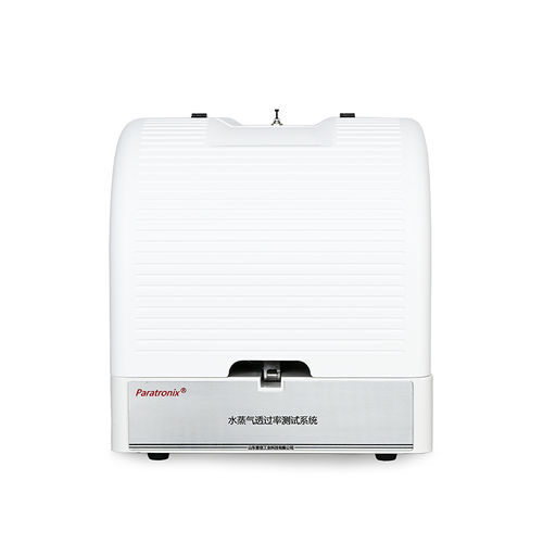 Permeâmetro - WVTR-AE3 - Paratronix Instruments Co., Ltd. 