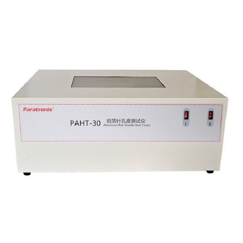 Aparelho de inspeção de defeitos de superfície - PAHT-30 - Shandong Puchuang Industrial Technology Co., Ltd. - para detecção de vazamentos / para aplicações industriais / elétrico
