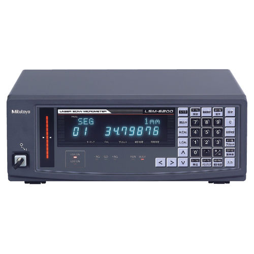 Display numérico - 544 series - MITUTOYO - de 8 dígitos / de 9 dígitos / de 16 dígitos