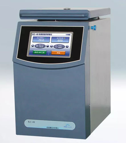 Moinho para produtos alimentares - KC-48 - Hunan Kecheng Instrument Equipment Co.,Ltd - com rotor / vertical / 220 V monofásico