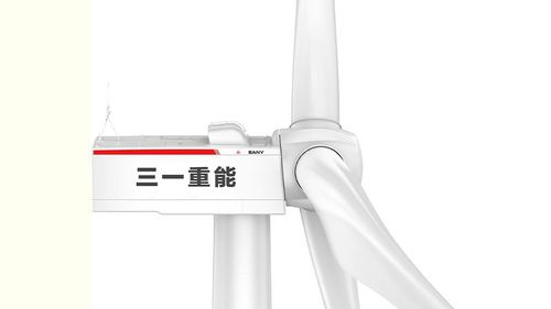 Turbina eólica com redutor planetário - SE1553 series - SANY - de velocidade variável