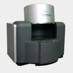 Espectrômetro de fluorescência - EDX3600B - Skyray Instrument - de raios X / XRF / EDXRF