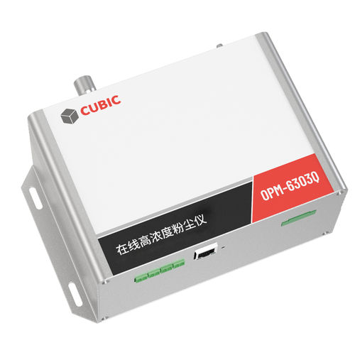 Detector de poeira - OPM-6303Q - Cubic Sensor and Instrument Co.,Ltd - a laser / industrial / para ambiente externo