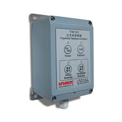 Sistema de interfone de emergência - TW101 - Shanghai Nanhua Electronics Company - à prova de água / IP65 / de liga de alumínio