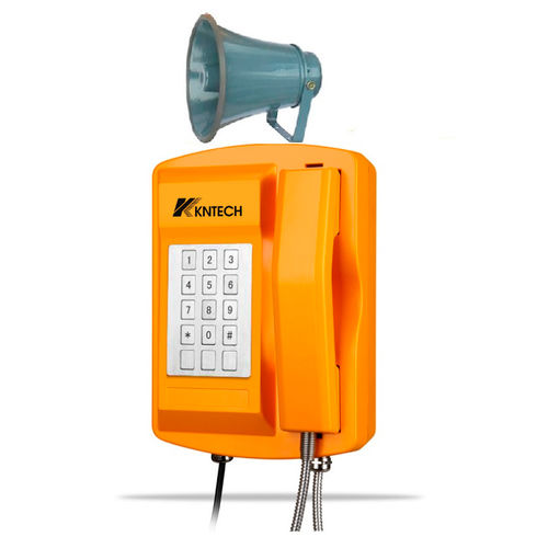 Telefone analógico - KNSP-18L - HONGKONG KOON TECHNOLOGY LTD - VoIP / SIP / LAN