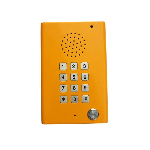 Interfone de áudio - KNZD-29 - HONGKONG KOON TECHNOLOGY LTD - à prova de água / resistente às intempéries / IP55