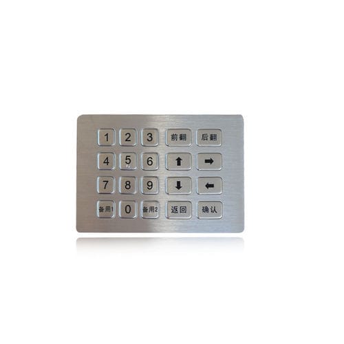 Teclado numérico 20 teclas - K-TEK-B139KP-20-AC-DWP - Key Technology China Limited - embutido / em aço inoxidável / IP65