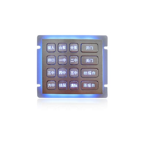 Teclado numérico 16 teclas - K-TEK-B100-90KP-BL-RP-DWP - Key Technology China Limited - embutido / em aço inoxidável / RS-232