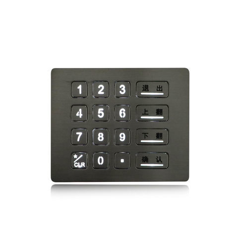 Teclado numérico 16 teclas - K-TEK-B120KP-BL-DWP  - Key Technology China Limited - embutido / metálico / em aço inoxidável